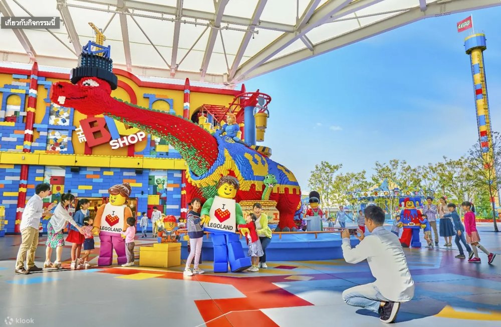 เลโก้แลนด์ ถูกใจสาวกเลโก้แน่นอน