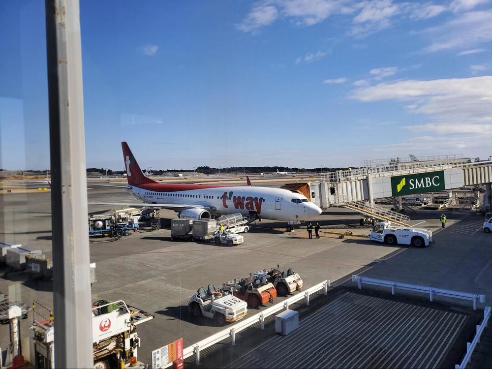 大邱への行き方は？