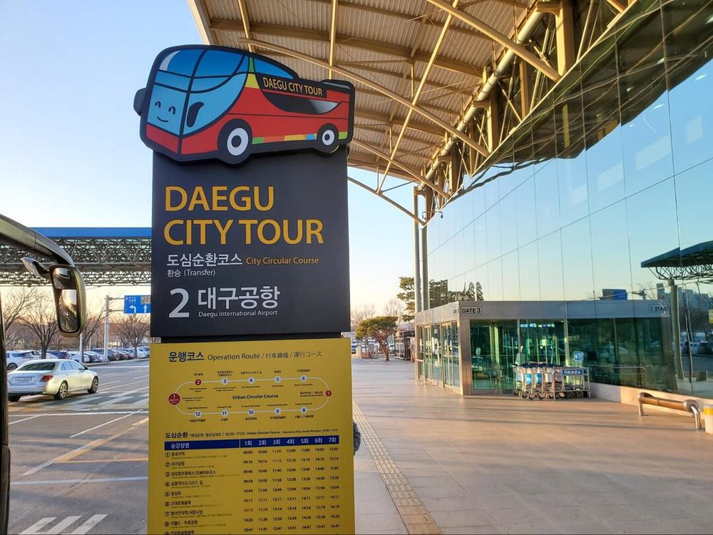 Daegu City Tour