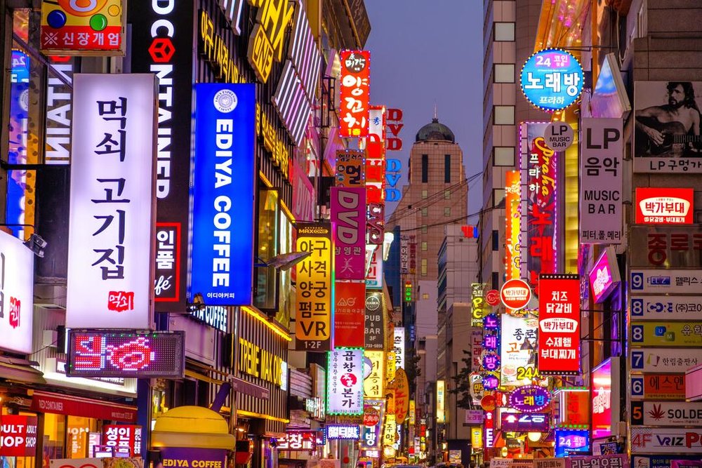 South Korea night time street