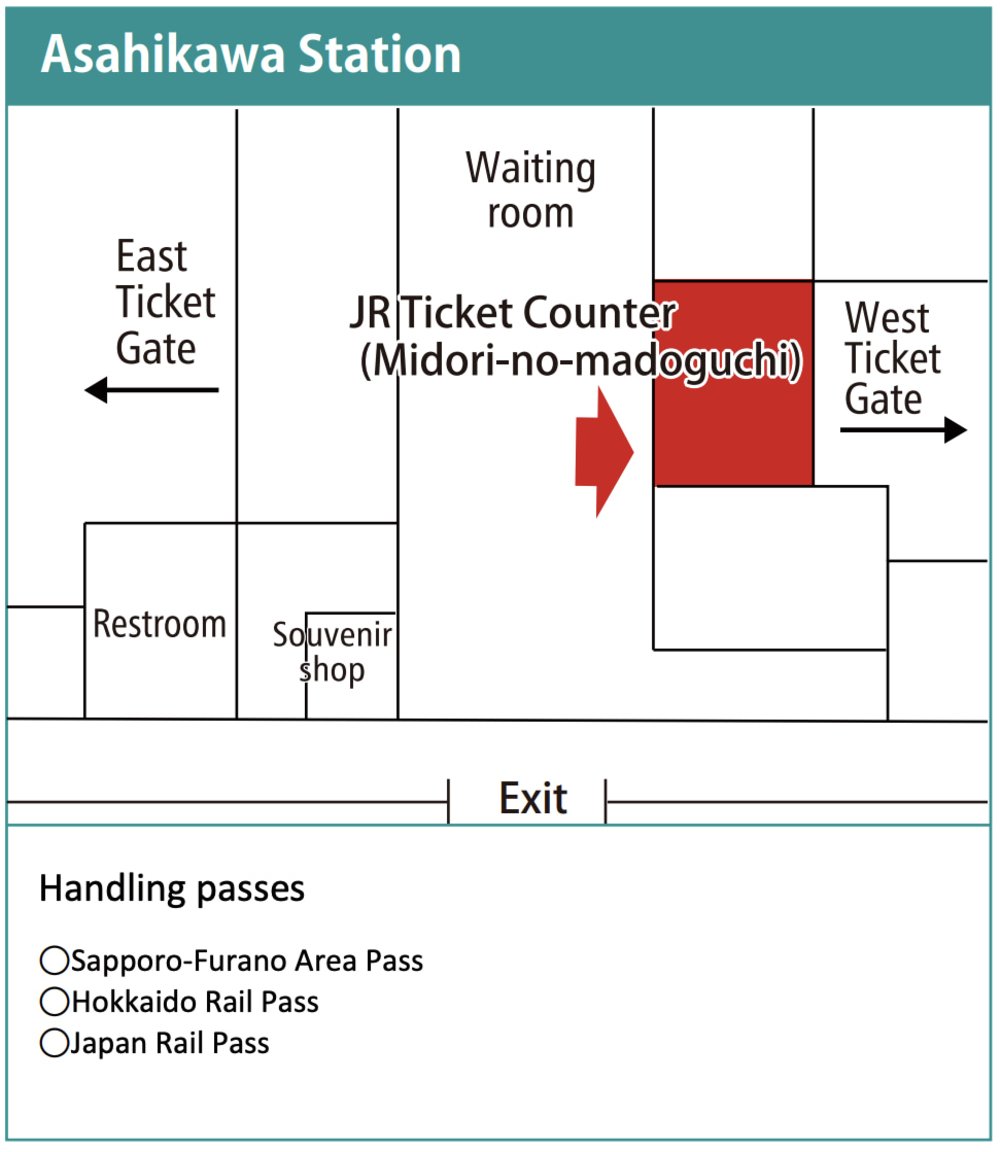 Asahikawa Station Map
