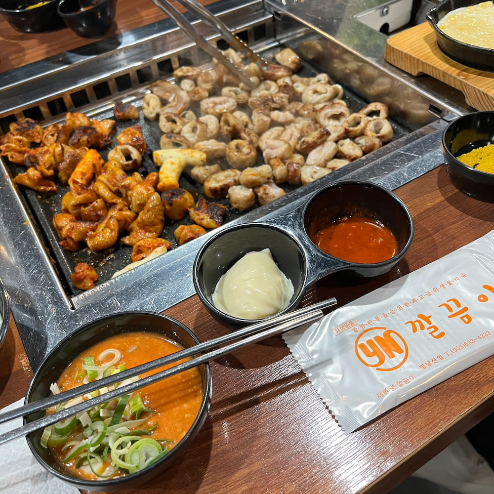 マクチャン（ホルモン焼き）