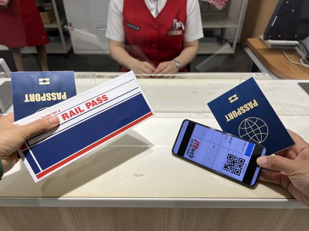 兌換北海道鐵路周遊券