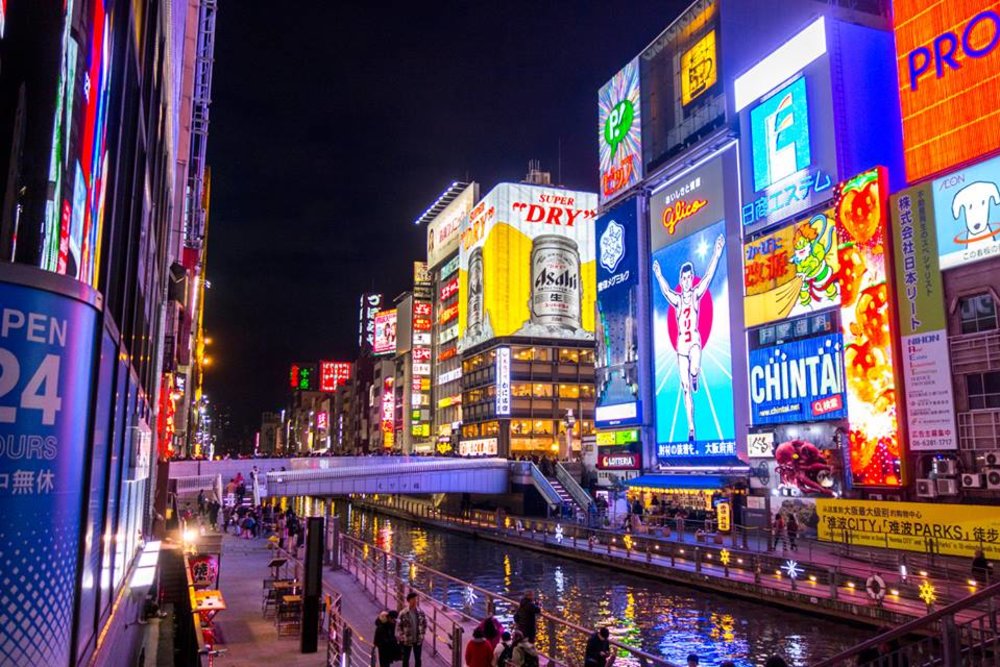 รูปภาพจาก thblog.ena.travel