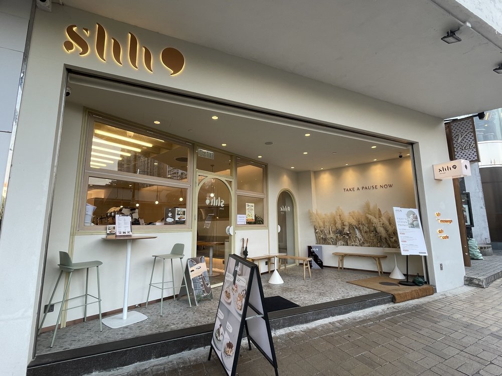 尖沙咀SPA按摩推介|靜shh全新雙人下午茶按摩療程!100分鐘足底+頭肩頸按摩