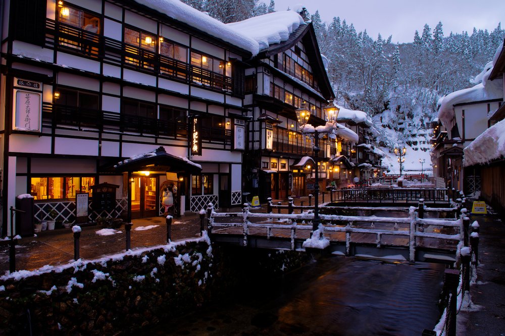 Ginzan Onsen