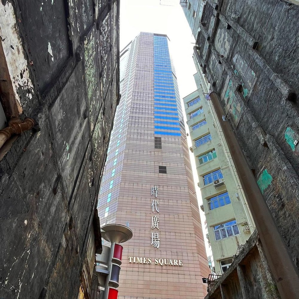  タイム・スクエア (Time Square) 