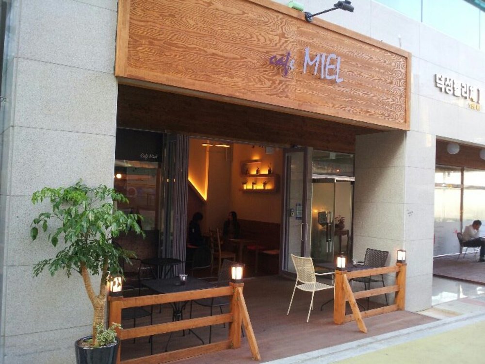 Café Miel (미엘) facade