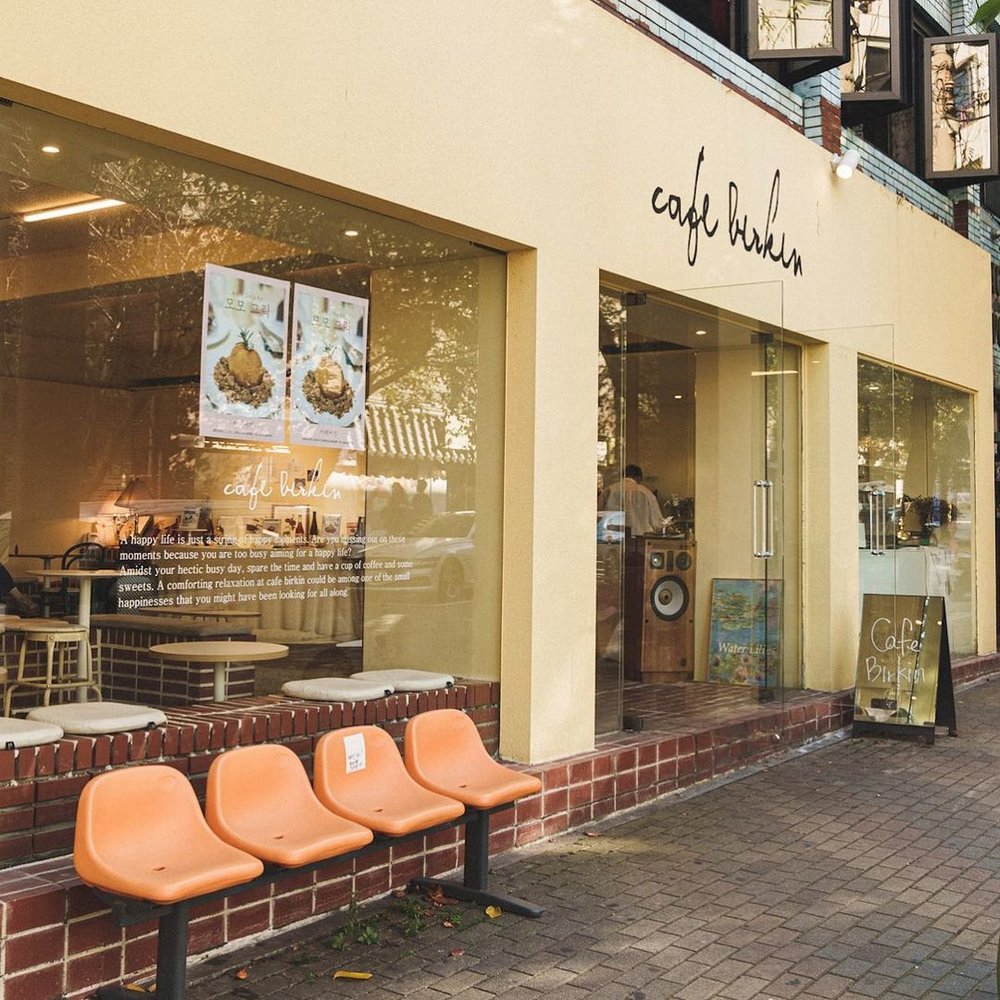 Café Birkin Facade
