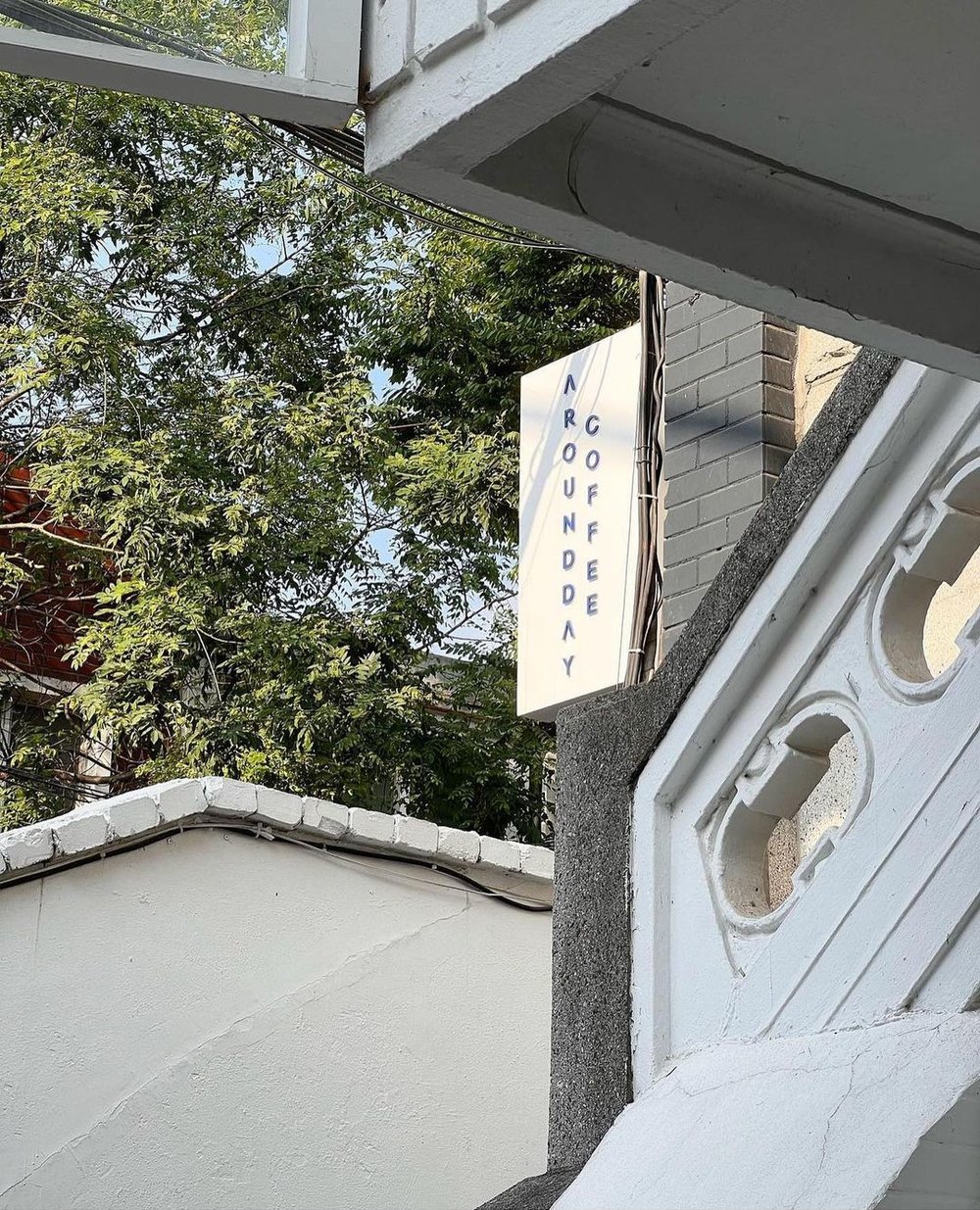 Around Day (어라운드데이) Signage
