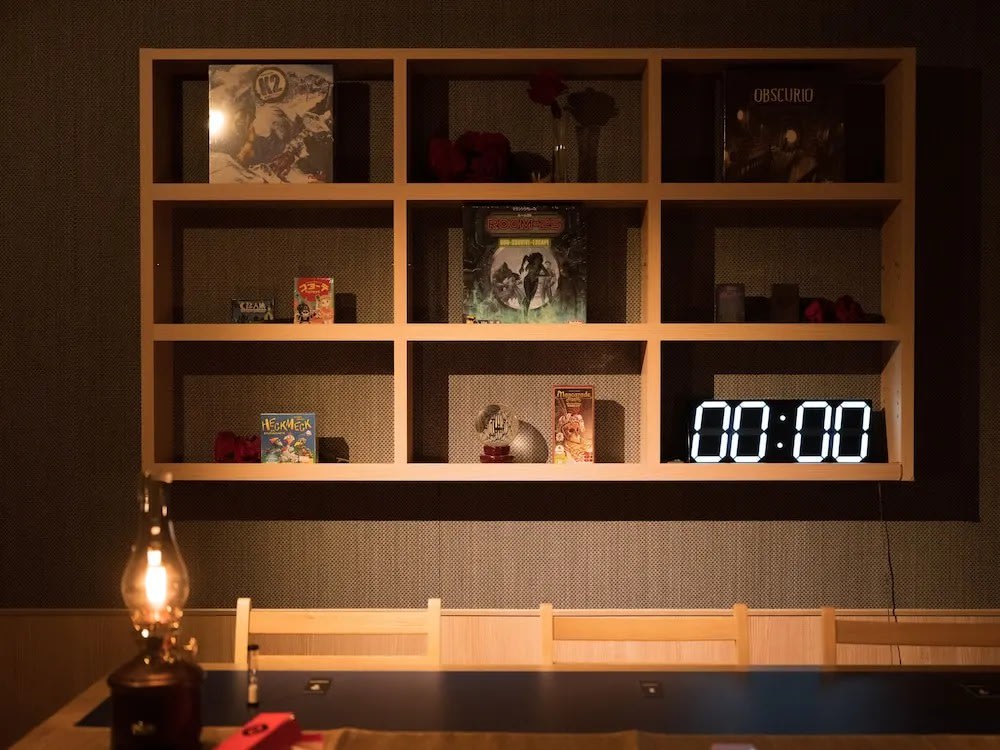 MIMARU OSAKA NAMBA STATION