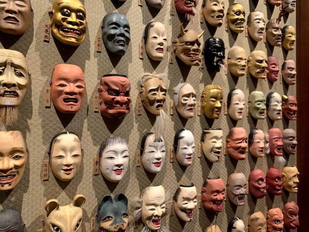 หน้ากากละครโน ที่มีเอกลักษณ์เฉพาะตัวของญี่ปุ่น เป็นอีกหนึ่งที่ท่องเที่ยวญี่ปุ่นที่ไม่ควรพลาด