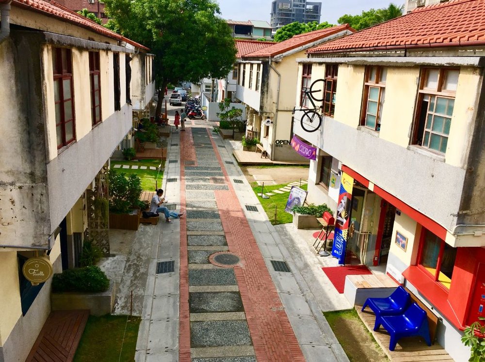 台湾 審計新村( Shen Ji New Village)　