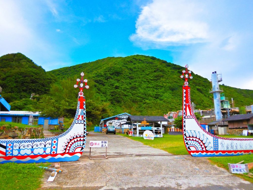 台湾 蘭嶼