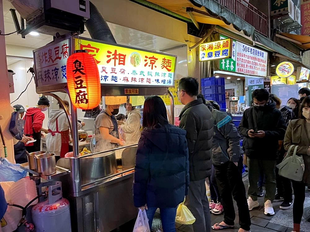 shilin night market