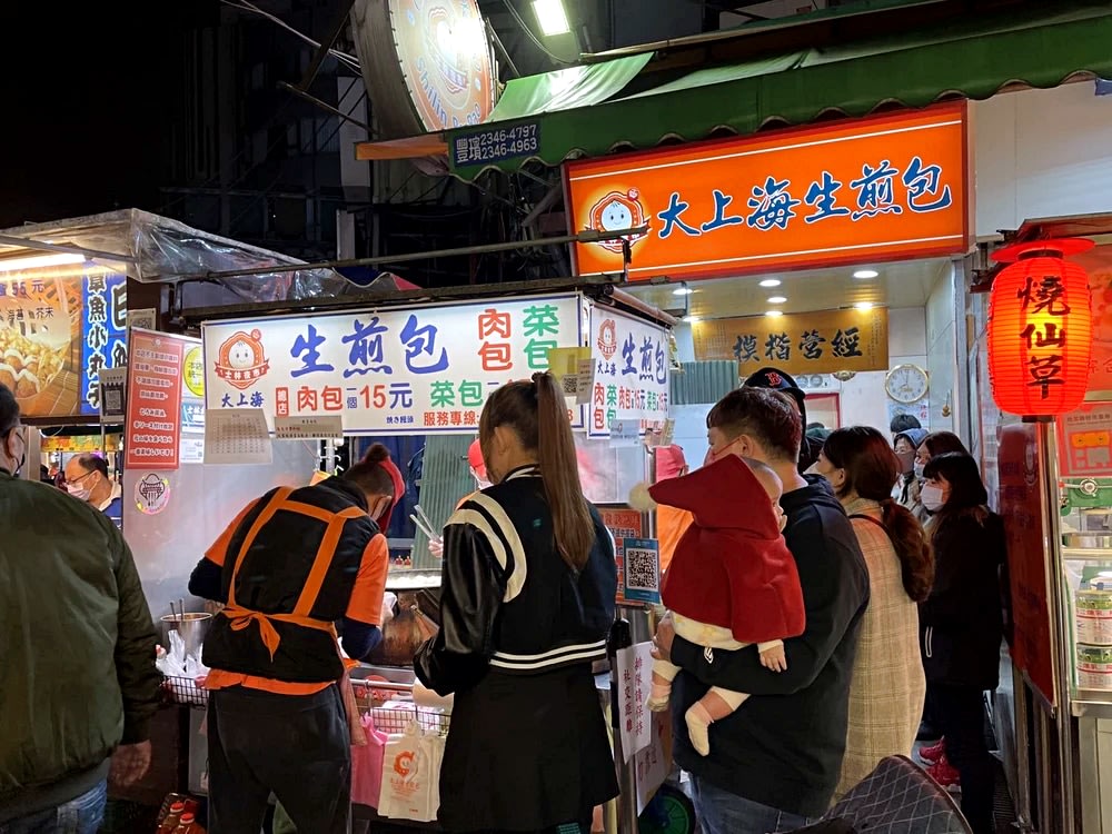 11 Must-try Street Food Stalls at Shilin Night Market in Taipei - Klook ...