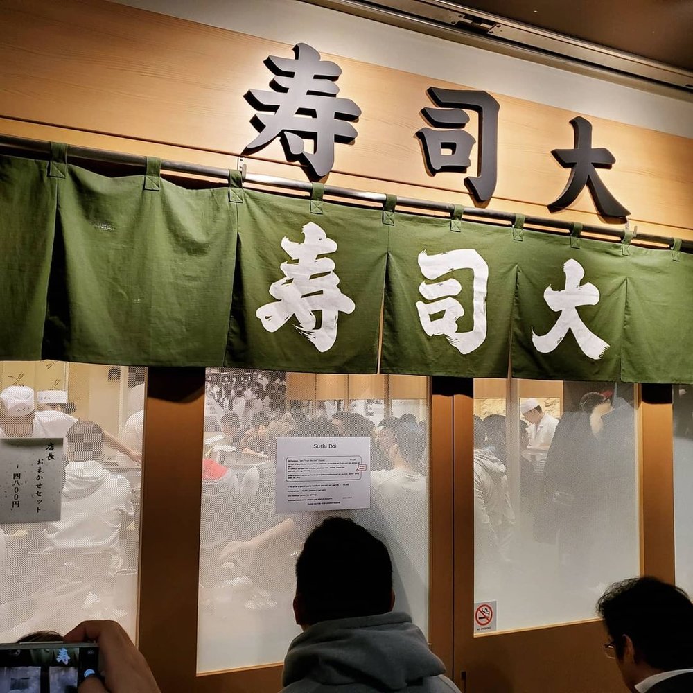 【東京美食2023】15大東京必食！米芝蓮星級推介｜人氣壽司／燒肉／拉麵／懷石料理