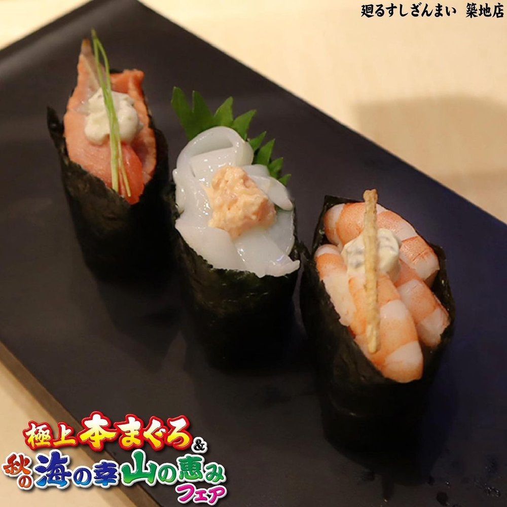 【東京美食2023】15大東京必食！米芝蓮星級推介｜人氣壽司／燒肉／拉麵／懷石料理