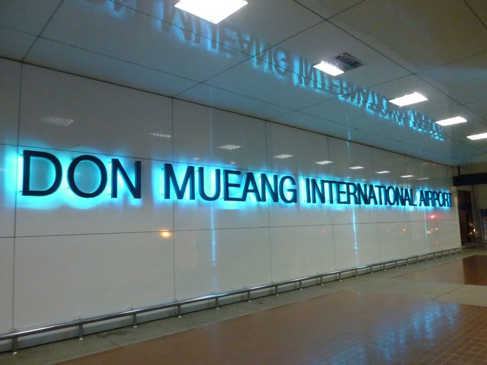 タイ ドンムアン空港