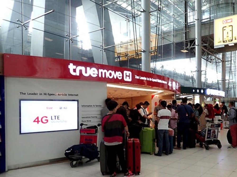 タイ SIMカード購入