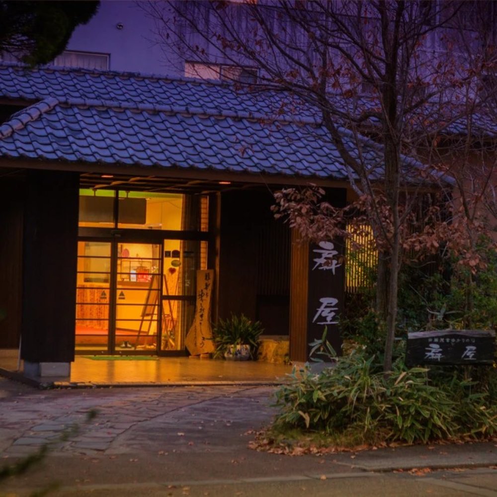 佐賀住宿Furuyu Onsen Ogiya(古湯溫泉扇屋旅館)