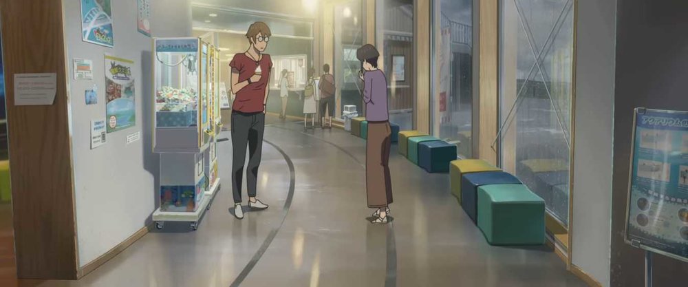 鈴芽之旅取景地 新海誠 東北宮城ー道之駅 大谷海岸