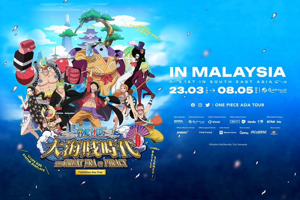 What is One Piece “The Great Era of Piracy” Asia Tour Exhibition?