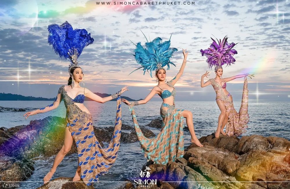 ชุดอลังเกิ๊นนน