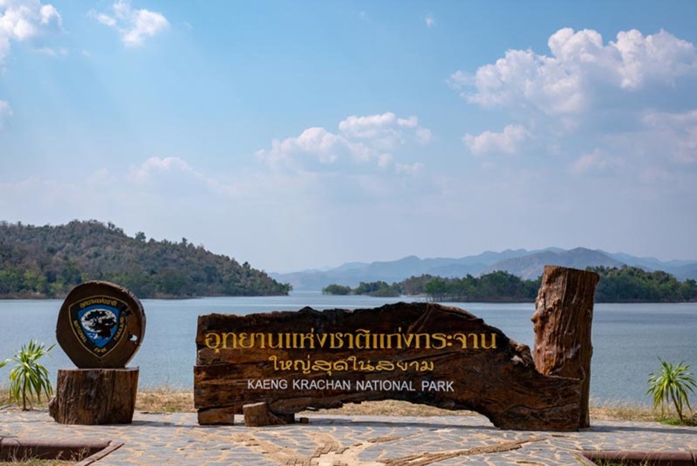 ขอบคุณรูปภาพจาก Travel.kappok