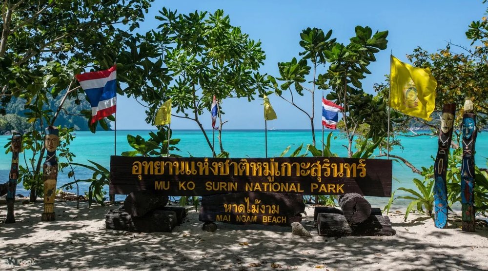 ทัวร์หมู่เกาะสุรินทร์ ประเทศไทย