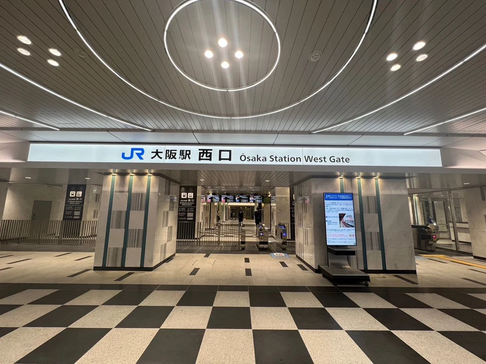 HARUKA新站点-大阪站（梅田）