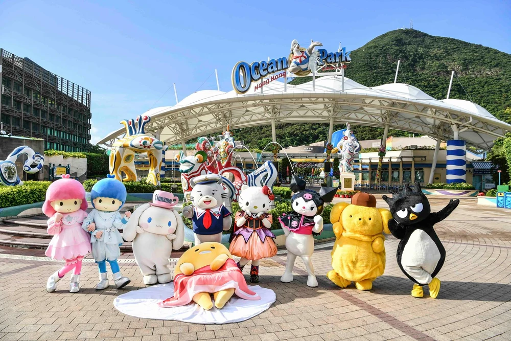 Ocean Park Hong Kong Facade