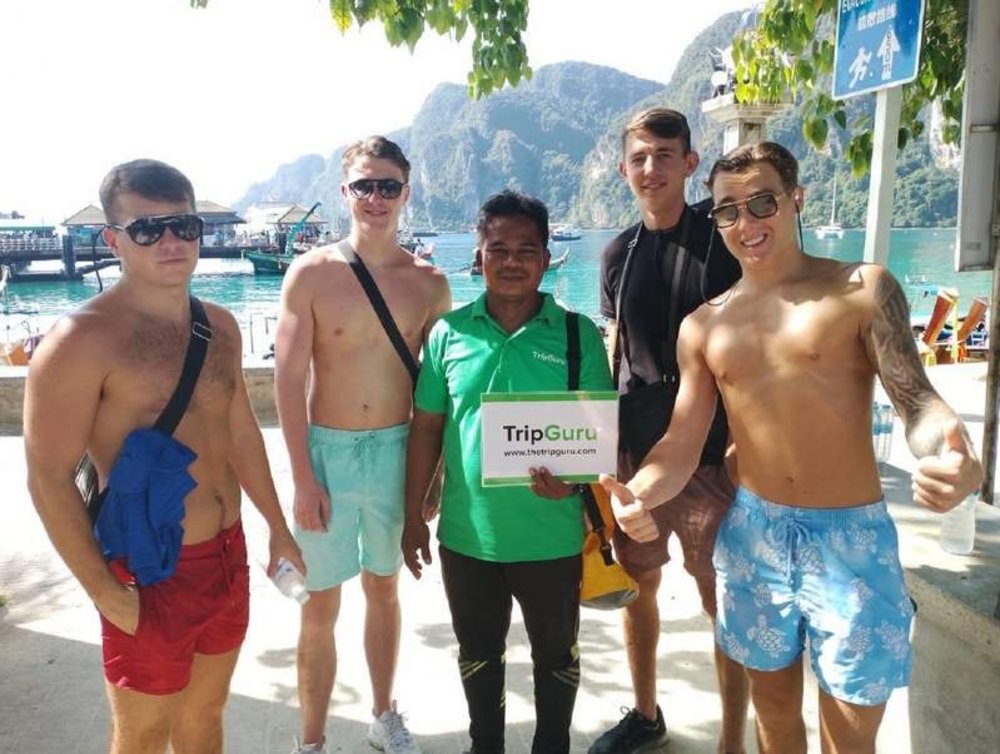 พร้อมส่องฝอกันยังงง