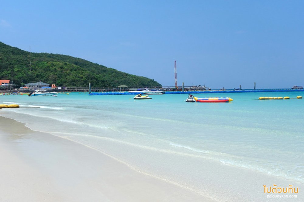 ขอบคุณภาพจาก: Paiduaykan.com