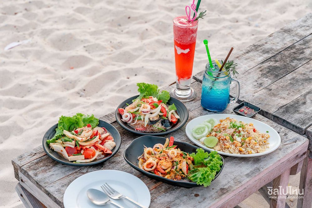 ขอบคุณภาพจาก: Chillpainai