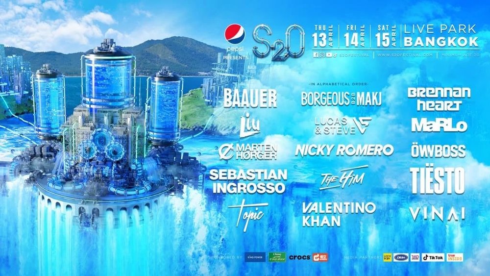 จุดเล่นน้ำวันสงกรานต์ ขอบคุณภาพจาก : ผู้จัดการออนไลน์