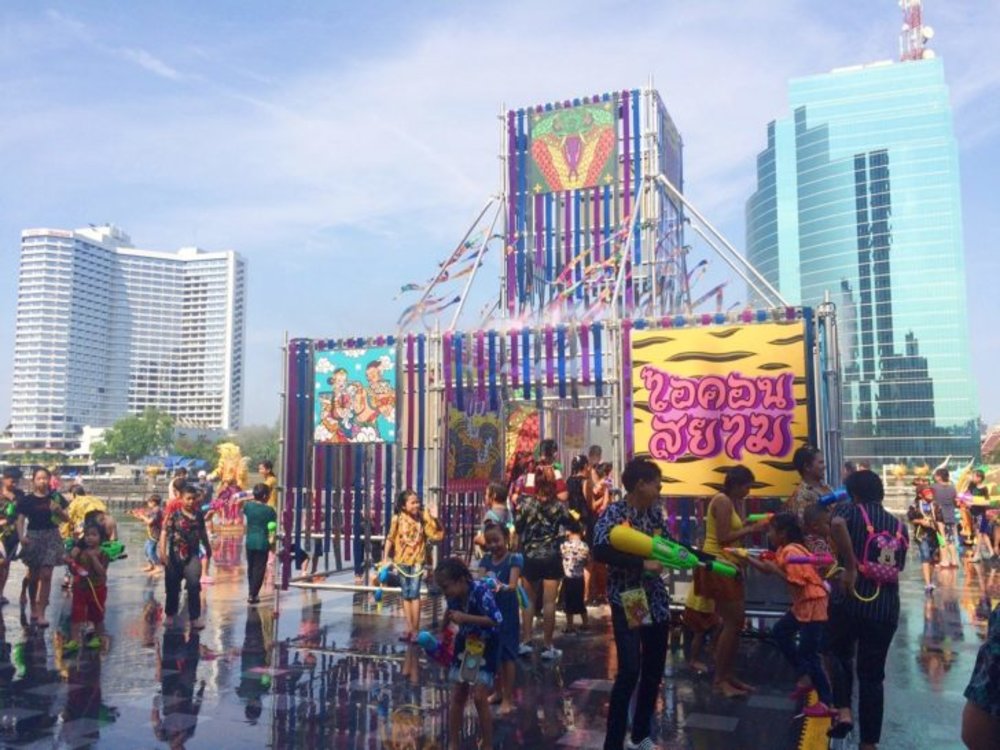 ขอบคุณภาพจาก : www.matichon.co.th