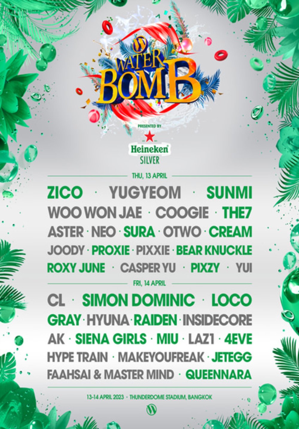 ขอบคุณภาพจาก : www.ticketmelon.com