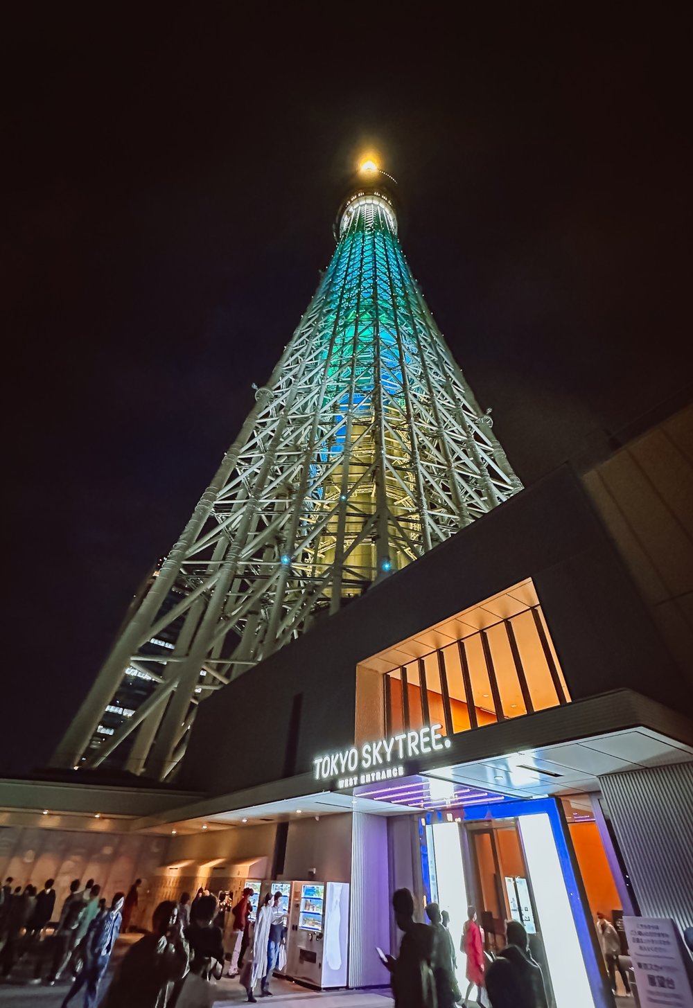 Tokyo Skytree entrance
