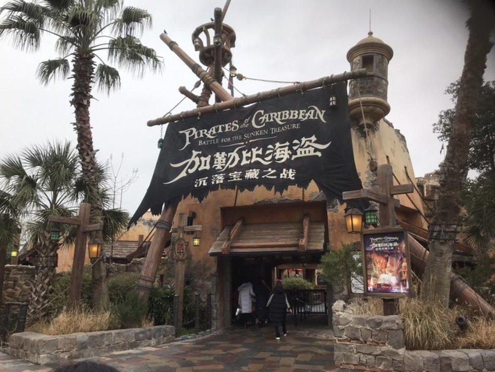 上海ディズニーリゾート パイレーツオブカリビアン