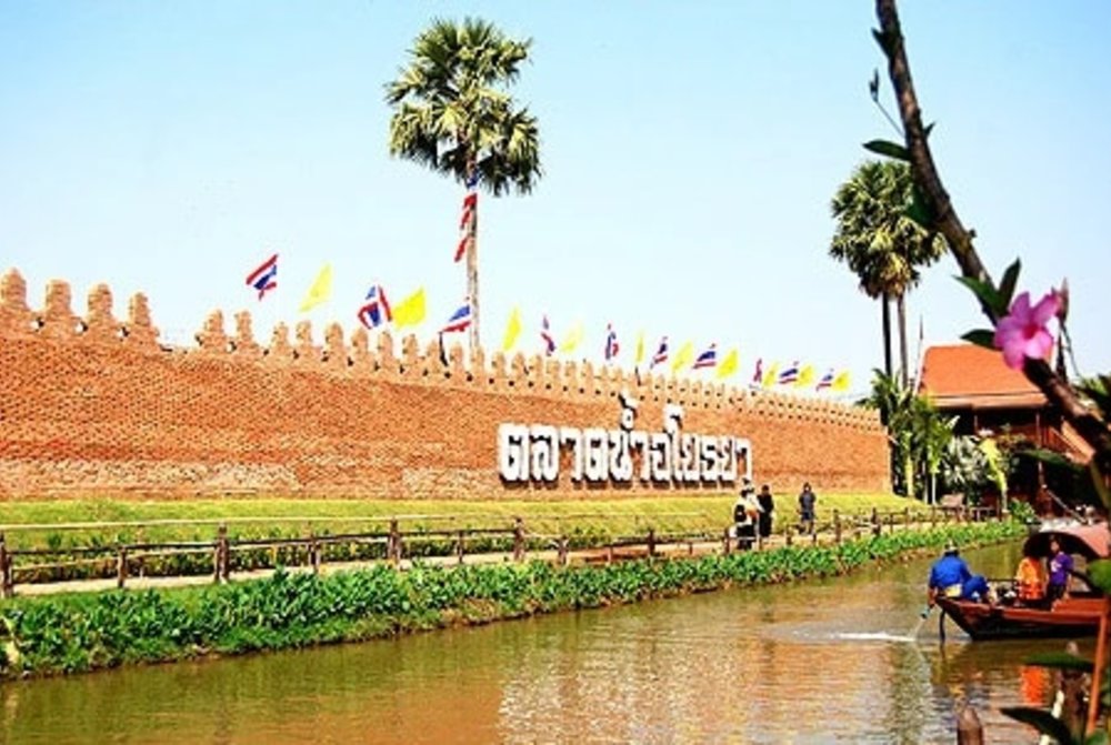 ขอบคุณภาพจาก: ผู้จัดการออนไลน์