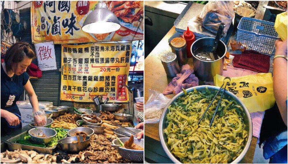 raohe night market A Kuo Lu Wei