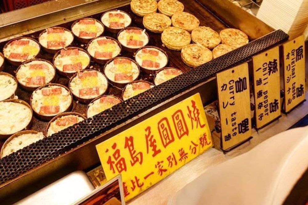 raohe night market Fukushima Yaki