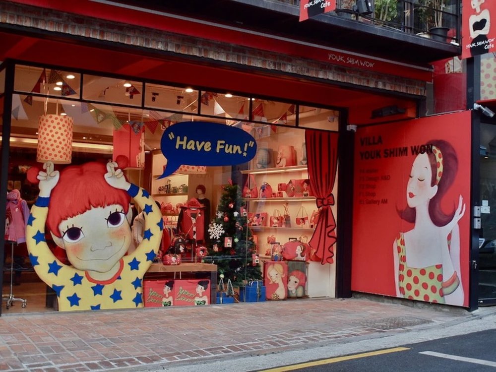 首爾購物林蔭道逛街