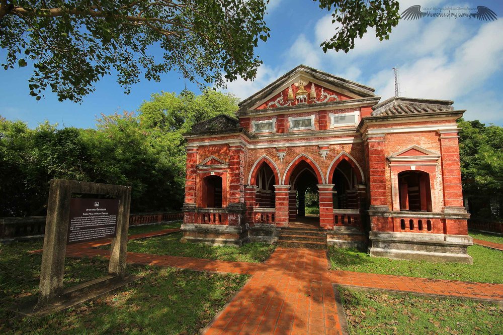 Hat Yai Municipal Park