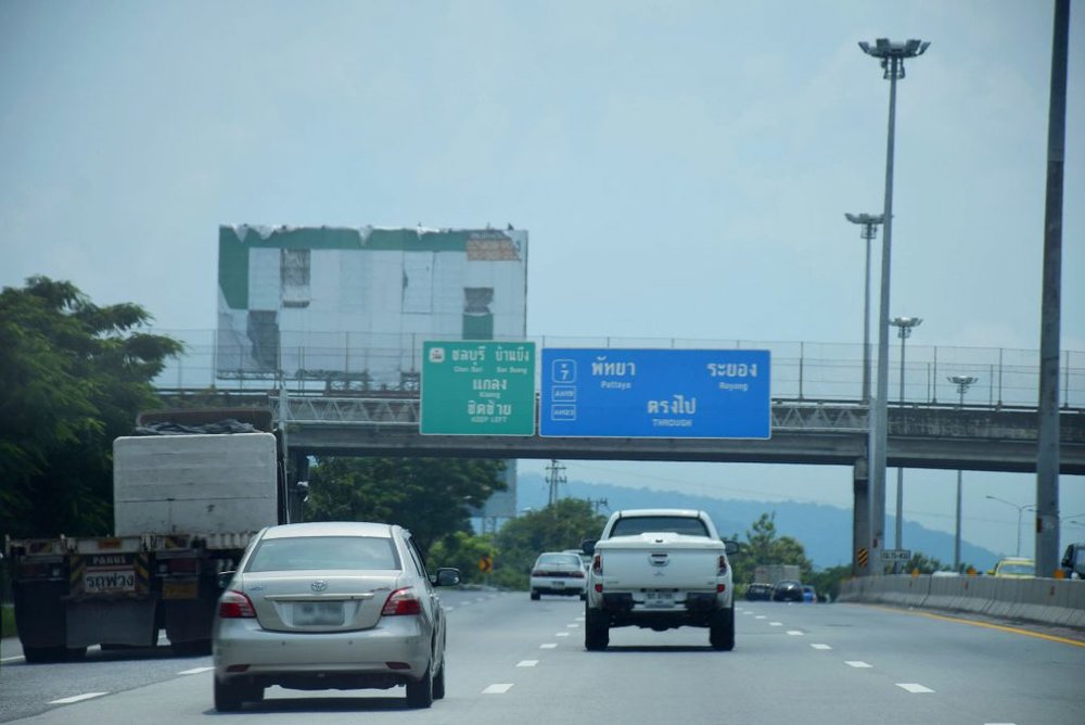 ขอบคุณภาพจาก: GowithAmp