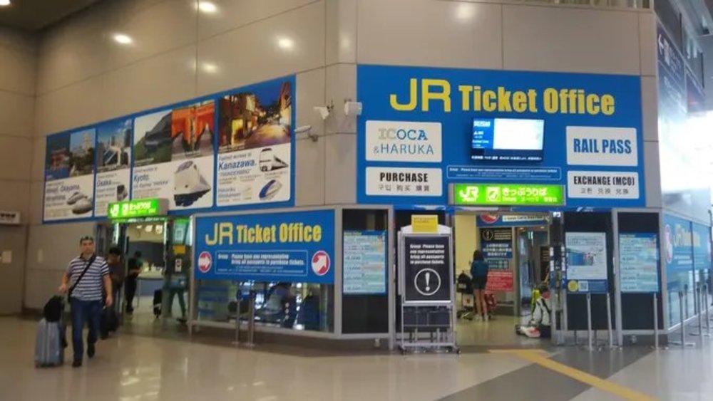 รถไฟฟ้า Japan rail pass