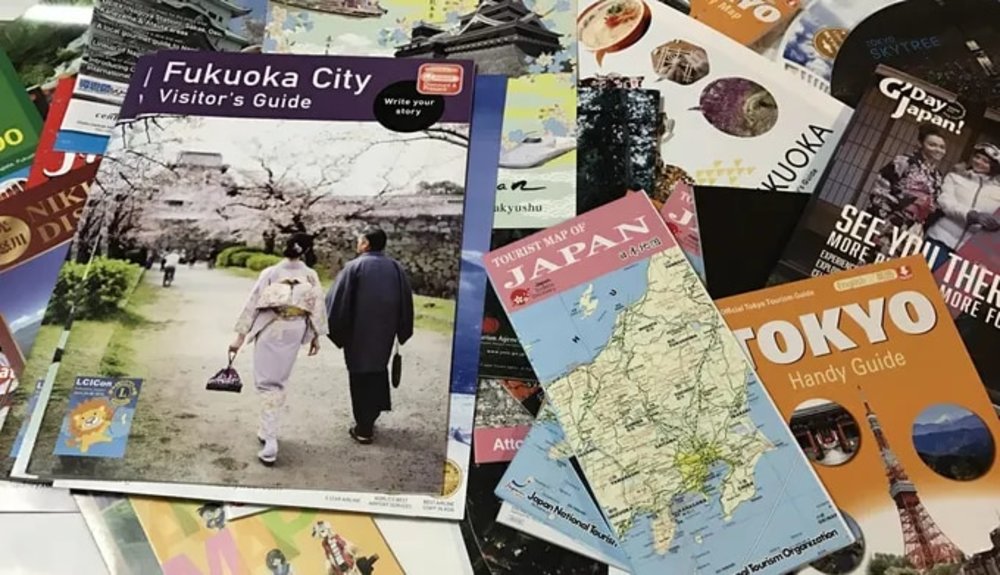 ขอบคุณภาพจาก https://macawings.com/planning-a-trip-to-japan-an-18-day-itinerary/