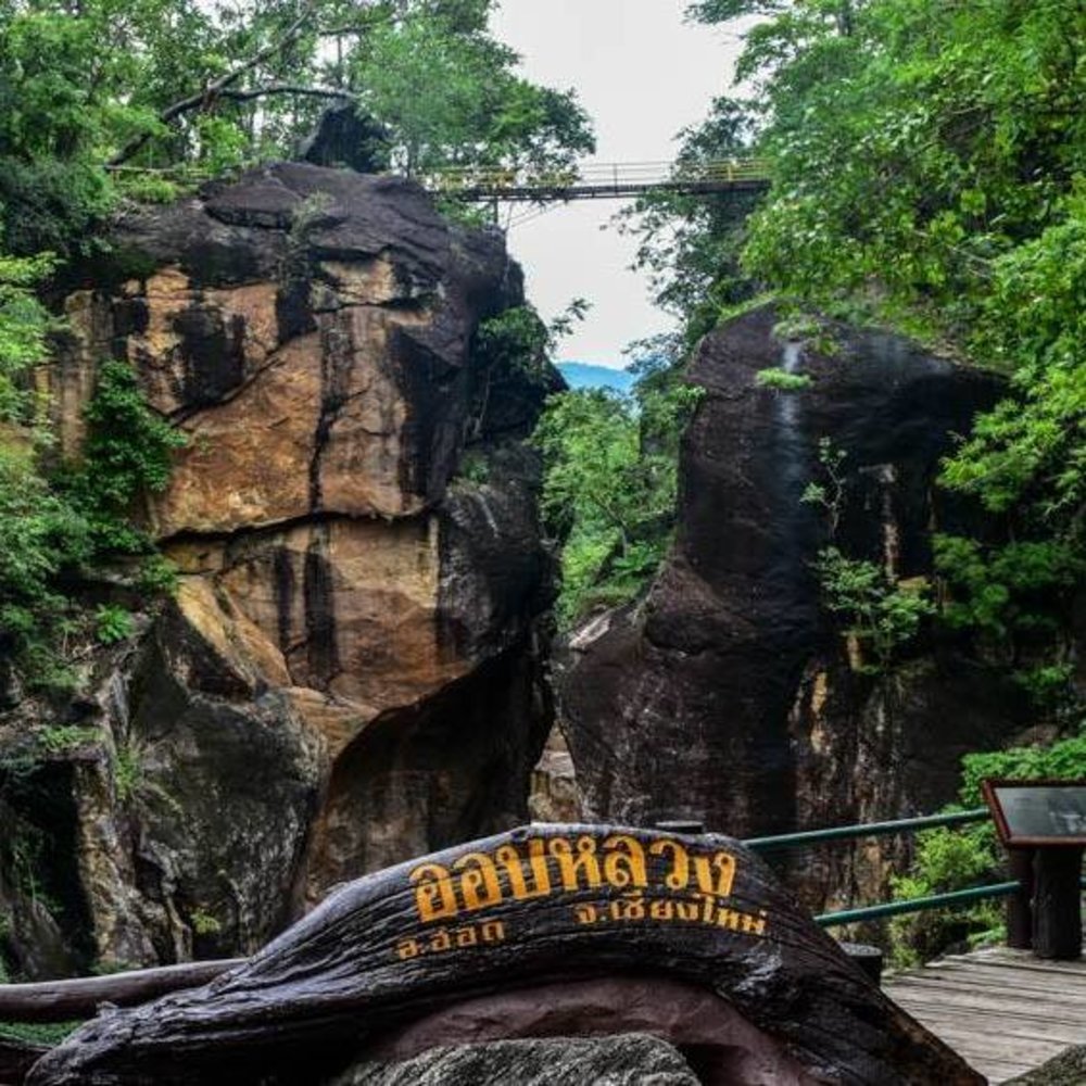 ขอบคุณรูปภาพจาก สำนักอุทยานแห่งชาติ - National Parks of Thailand l ที่เที่ยวเชียงใหม่ในเมือง ตั้งอยู่ใจกลางเมือง จังหวัดเชียงใหม่ ถ่ายรูป แวะเช็คอิน