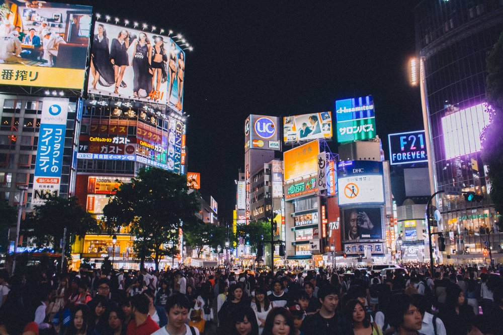 Crowded street in Japan